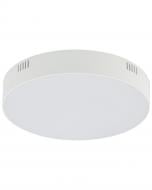 Освещение для детской комнаты Nowodvorski