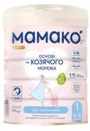 Суха суміш MAMAKO 1 Premium 800 г 4670017090231