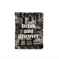 Обложка для документов Just Cover! Drink and discover