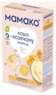 Каша молочна MAMAKO від 5 місяців кукурудзяна з гарбузом і абрикосом на козячому молоці 200 г
