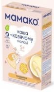 Каша молочна MAMAKO від 5 місяців кукурудзяна з пребіотиками на козячому молоці 200 г