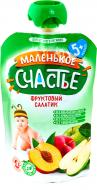 Пюре Маленькое счастье Фруктовый салатик 90 г 4813163001823 Пюре Маленькое счастье Фруктовый салатик 90 г 4813163001823