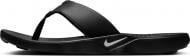 Шлепанцы Nike Marina IH2380-001 р.47,5 черный