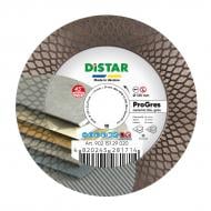 Диск алмазний відрізний Distar 1A1R 125 PRO GRES 125x1,9x22,23 90215129020