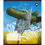 Тетрадь школьная 18 листов линия My Ukraine (766612) YES