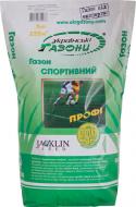 Насіння Українські газони газонна трава Спорт-Профі 5000 г