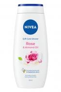 Гелі для душу Nivea