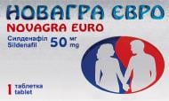 Новагра євро вкриті плівковою оболонкою №1 таблетки 50 мг