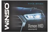 Автолампа ксеноновая WINSO Xenon Set 741600 H1 35 Вт 2 шт.(741600)