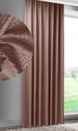 Штора Микровелюр Микос Зигзаг 270x250 Светло-коричневый Декор-ін