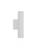 Светильник светодиодный Nowodvorski 10 Вт белый 10752