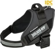 Шлея Trixie тренировочная для собак Julius-K9 IDC 2XL/3: 82-115 см / 50 мм черный