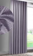 Штора Микровелюр Микос Зигзаг 270x250 фиолетовый Декор-ін