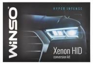 Автолампа ксеноновая WINSO Xenon Set 744500 H4 35 Вт 2 шт.(744500)
