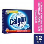 Таблетки Calgon для смягчения воды и предотвращения накипи 2 в 1 12 шт.