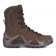 Ботинки тактические Lowa Z-8N GTX C р.51 310680/0493 dark brown