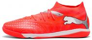 Футзальная обувь Puma FUTURE 9 MATCH IT 10890701 р.46 красный