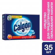 Таблетки Calgon для смягчения воды и предотвращения накипи 2 в 1 35 шт.