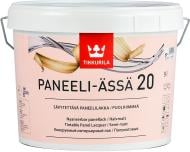 Лак Paneeli-Assa 20 TIKKURILA полумат бесцветный 9 л