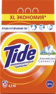 Стиральный порошок для машинной стирки Tide Альпийская свежесть 4,5 кг