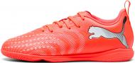 Футзальная обувь Puma FUTURE 9 PLAY IT Jr 10892701 р.38,5 красный