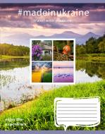 Тетрадь школьная 24 листа клетка 1В Made In Ukraine (765676) 1 вересня