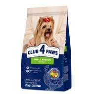 Корм сухой для малых пород Club 4 Paws для взрослых собак с курицей 2 кг