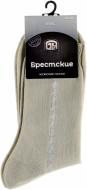 Носки Брестские Basic 011 р.29 песочный