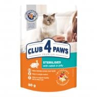 Консерва Club 4 Paws "З кроликом в желе" 80 г