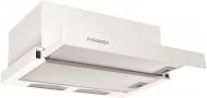 ВИТРИНА! Вытяжка Pyramida TL 50 WHITE/N ВИТРИНА! Вытяжка Pyramida TL 50 WHITE/N