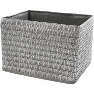 Короб для хранения складной Handy Home QR08F-M 190x170x250 мм