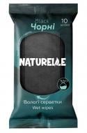 Вологі серветки Naturelle Classic 91691 10 шт.