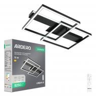 Люстра светодиодная ARDERO AL6496ARD URBAN B 75 Вт черный 81063