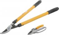 Набор садового инструмента Tolsen 2 шт