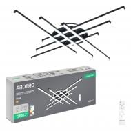 Люстра светодиодная ARDERO AL6187ARD QUEST 110 Вт черный 81061