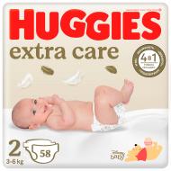 Подгузники Huggies Extra Care 2 3-6 кг 58 шт.