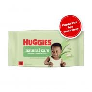 Вологі серветки Huggies Natural Care без пластику 48 шт.