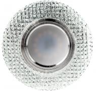 ВИТРИНА! Светильник точечный Светкомплект SVС 202 CL коло с LED-подсветкой 7 Вт GU5.3 прозрачный/хром