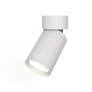 ВІТРИНА! Світильник точковий Altalusse INL-7006D-01 35 Вт GU10 білий