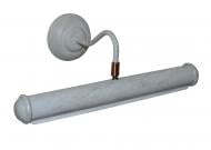 ВІТРИНА! Підсвітка для картин Геотон НББ 01-2х40-217 Галерея-ЗЛ 40 Вт сріблясто-сірий