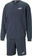 Спортивний костюм Puma RELAXED SWEAT SUIT DARK NIGHT 67330816 р.L синій