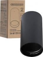 ВИТРИНА! Светильник точечный Светкомплект SM-MR 1054 35 Вт GU5.3 черный