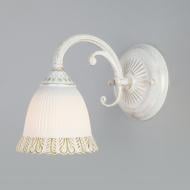 ВИТРИНА! Бра Strotskis Campina 1x60 Вт E27 белый/золото 60107/1