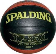 Баскетбольный мяч Spalding TF–350 76309Z р. 7 черный с оранжевым