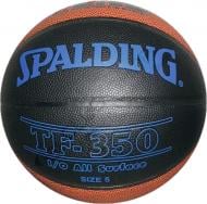 Баскетбольный мяч Spalding TF–350 76318Z р. 5 черный с оранжевым