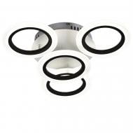 Люстра светодиодная Victoria Lighting с пультом д/у 48 Вт коричнево-белый Olive/PL4