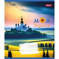 Тетрадь школьная 24 листа линия Моя Україна (766655) 1 вересня