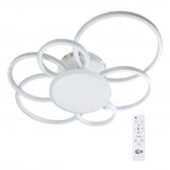 ВІТРИНА! Світильник світлодіодний LED CONCEPT Sutton R 6 з пультом ДК 140 Вт білий 2800-6000-RGB К