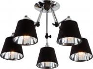 ВИТРИНА! Люстра потолочная Strotskis Koby 5x40 Вт E14 хром/черный 70063/5