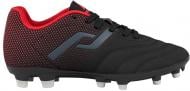 Бутсы Pro Touch Classic VI FG/AG J 433446-900 р.32 черный